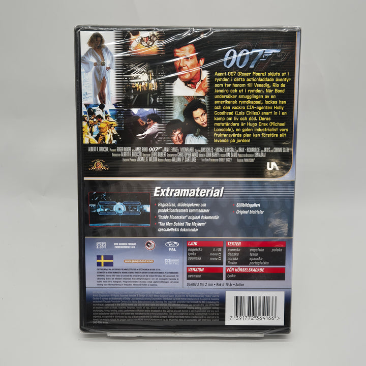 James Bond 007 MGM retro DVD paket