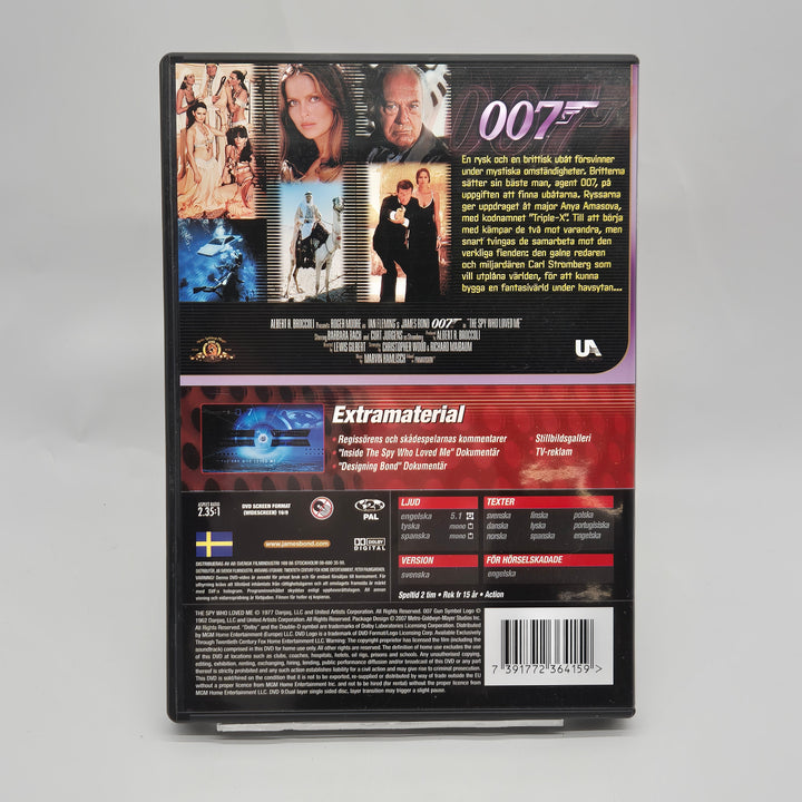 James Bond 007 MGM retro DVD paket