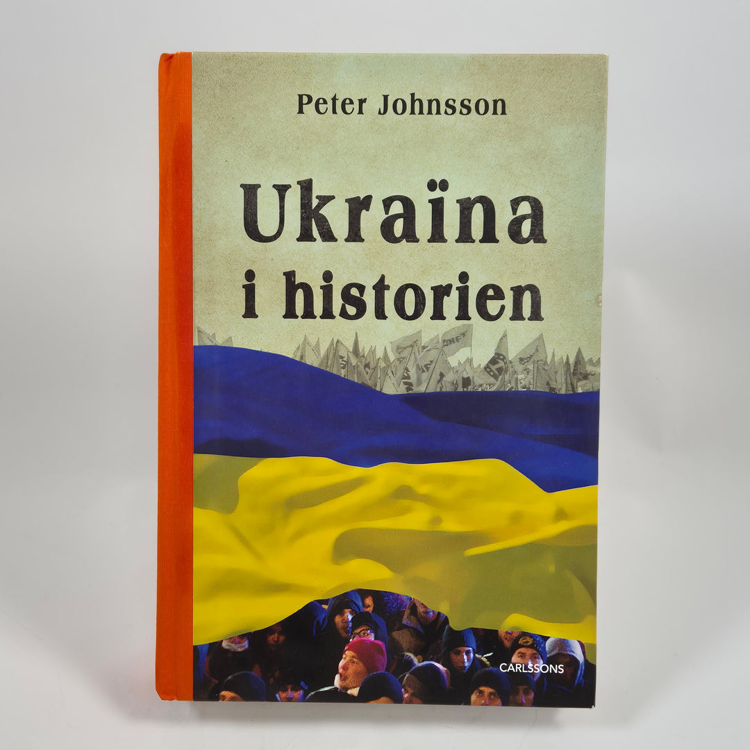 Ukraina i historien bok Carlssons förlag