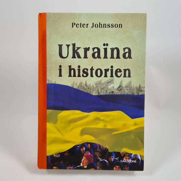 Ukraina i historien bok Carlssons förlag