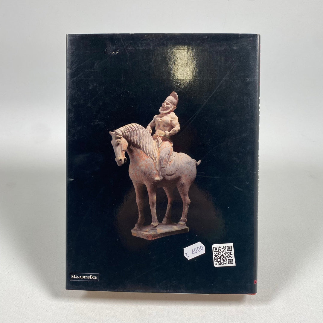 Fascinerande bok om Kinas historia och konst - Homy Secondhand Online