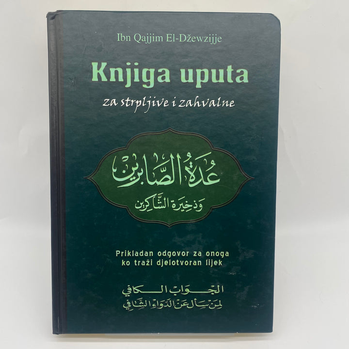 Andlig bok av Ibn Qajjim El-Đzevvijje