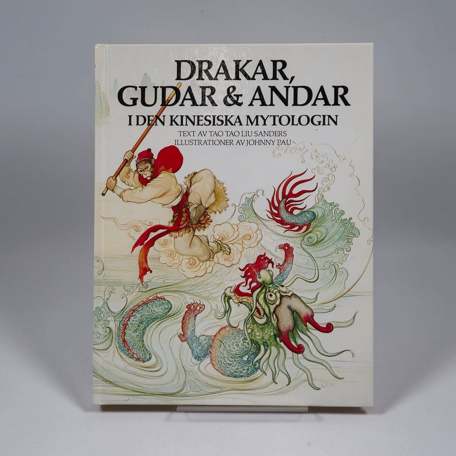 Drakar och Gudar i Kinesisk Mytologi - Homy Secondhand Online