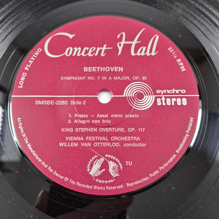 Klassisk Beethoven Vinylskiva i Elegant Förvaringsbox - Homy Secondhand Online
