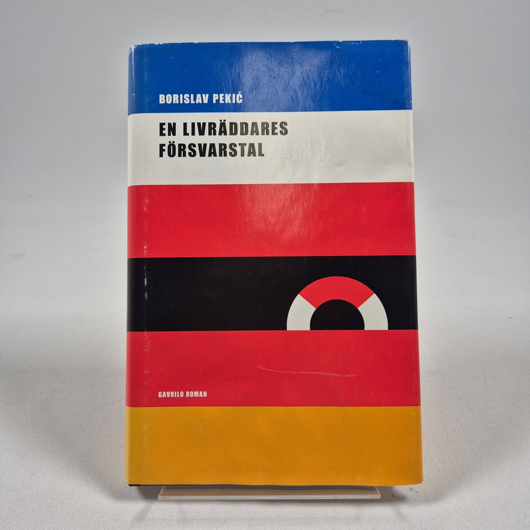 Färgstark Roman av Borislav Pekić: En Livräddares Försvarstal - Homy Secondhand Online