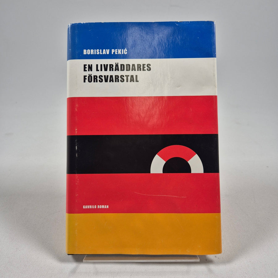 Färgstark Roman av Borislav Pekić: En Livräddares Försvarstal - Homy Secondhand Online