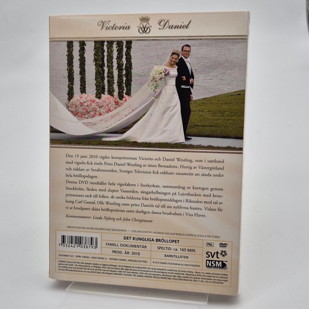 Kungligt Bröllop 2010 DVD Dokumentär Samlarobjekt