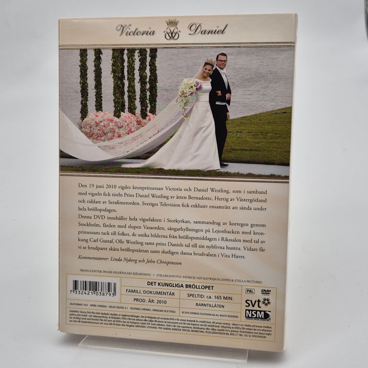Kungligt Bröllop 2010 DVD Dokumentär Samlarobjekt