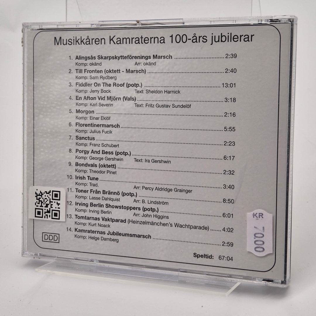 Musikåren Kamraterna 100-års Jubileums-CD Retro