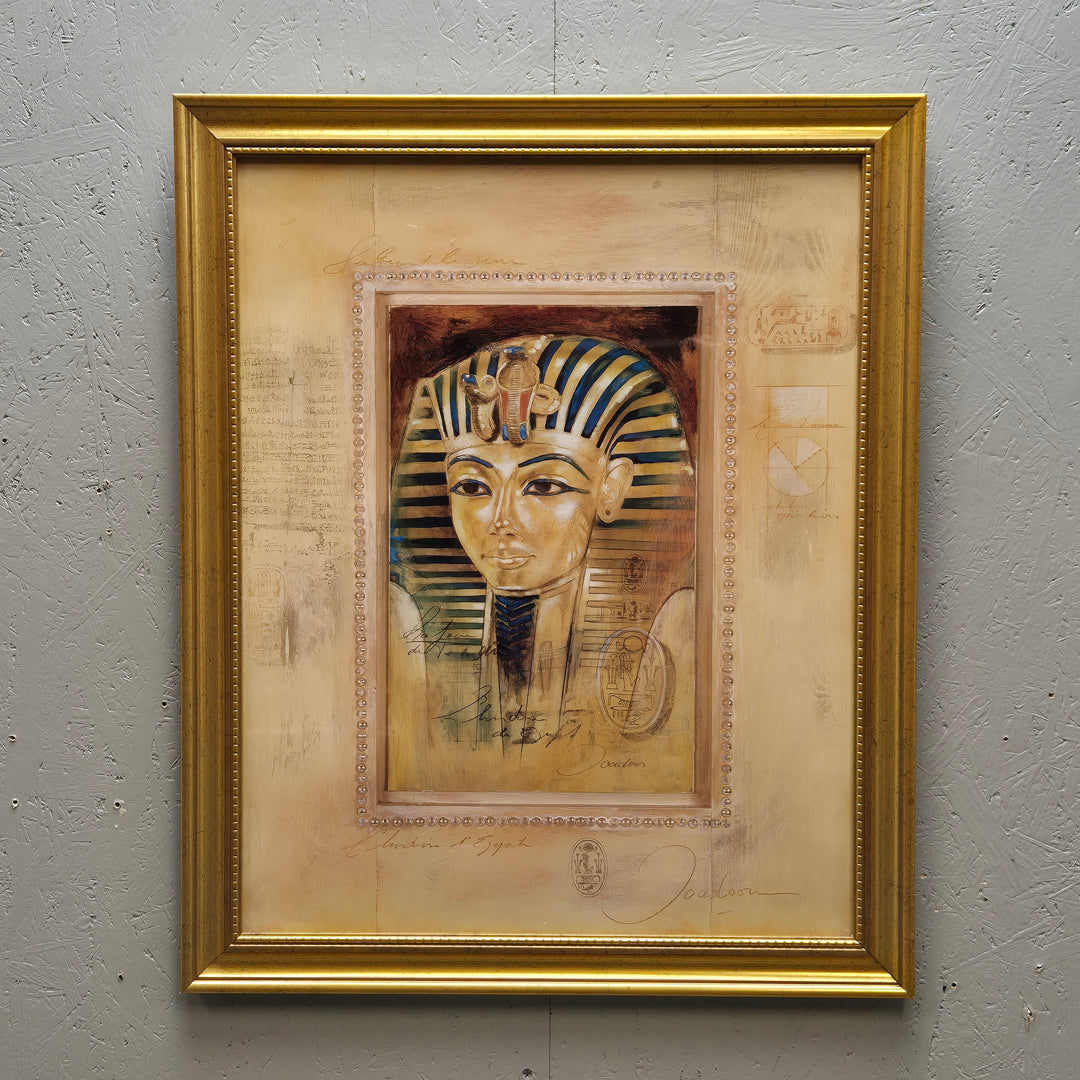 Detaljrik Tutankhamun Tavla med Vintage Ram