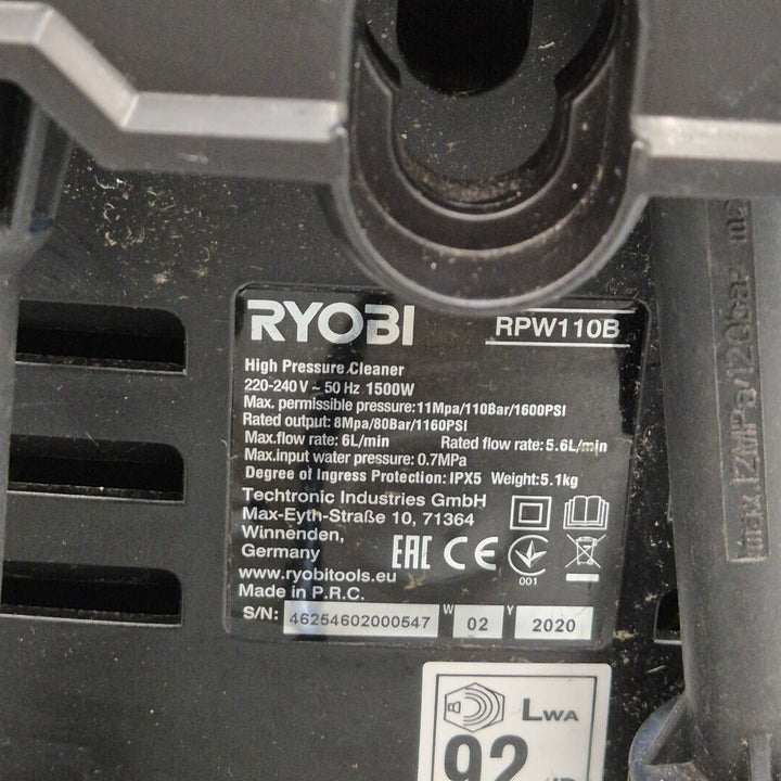 Ryobi högtryckstvätt 1500W kompakt och hållbar