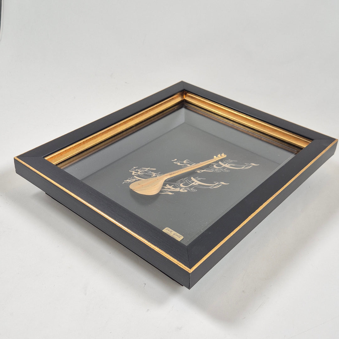 Elegant Inramad Dekorativ Tavla med 24K Guldpläterat Instrument