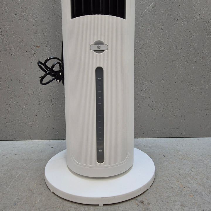 Effektiv och elegant luftkylare från Apt