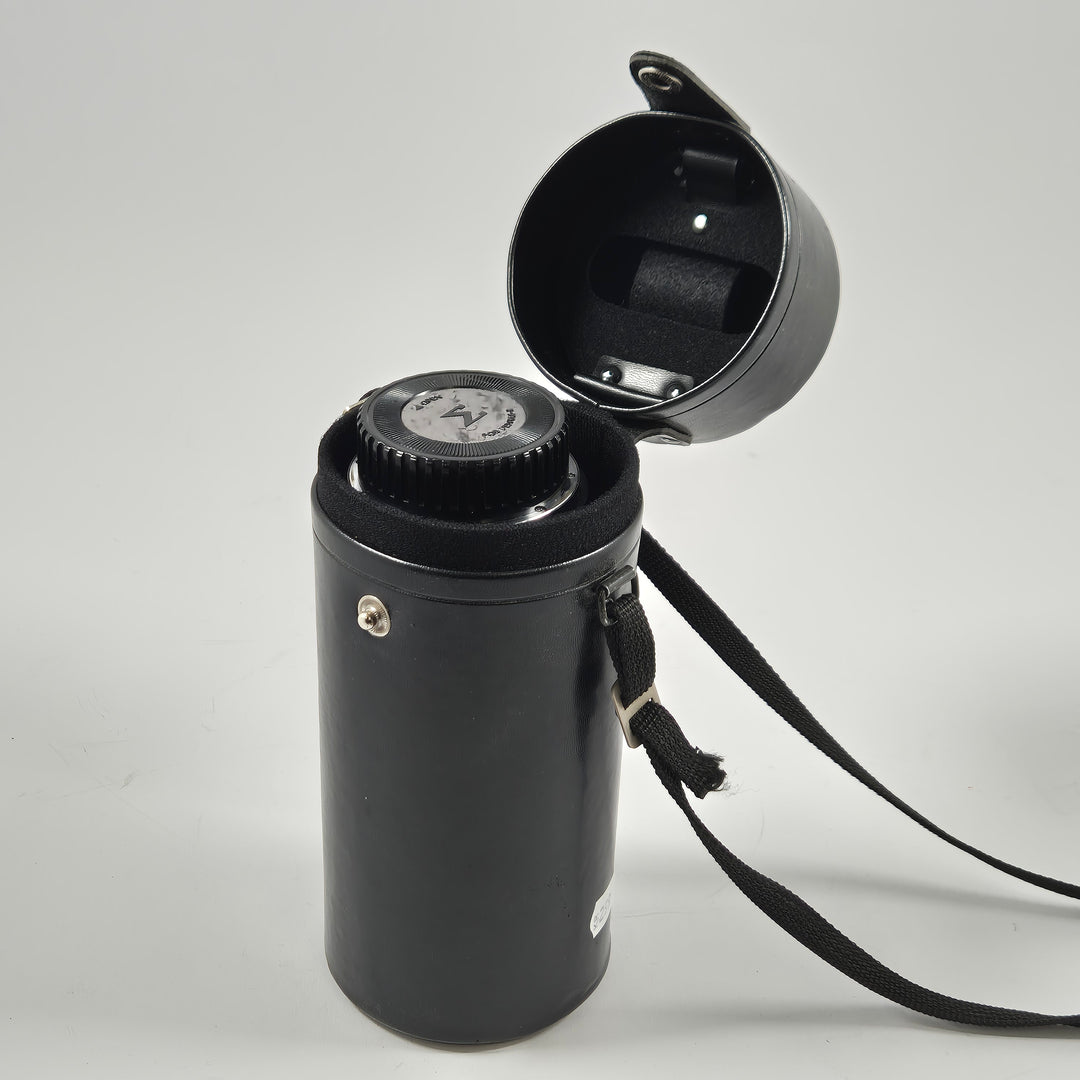 Sigma linsfodral i läder för 80-200mm