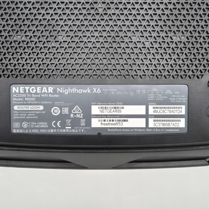 Netgear Nighthawk X6 WiFi router begagnad