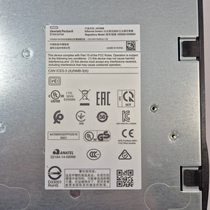 HPE nätverksswitch JG708B rackmonterad begagnad