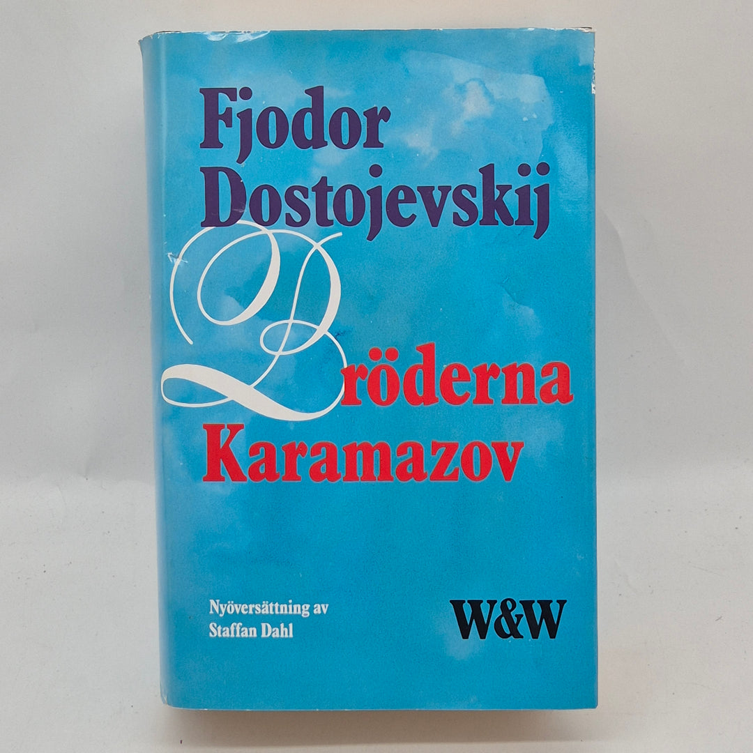 Bröderna Karamazov klassisk inbunden roman