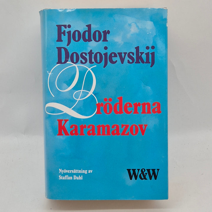 Bröderna Karamazov klassisk inbunden roman