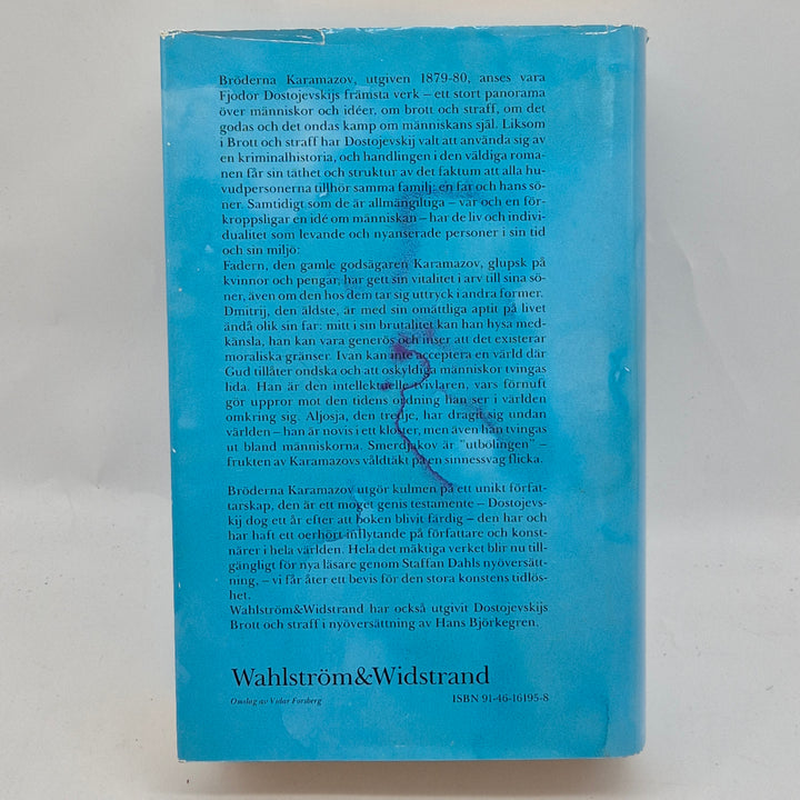 Bröderna Karamazov klassisk inbunden roman