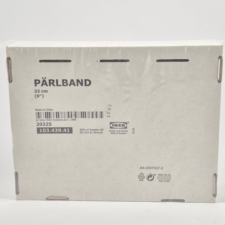 IKEA Pärlband ljusstake mässingsfärgad elegant