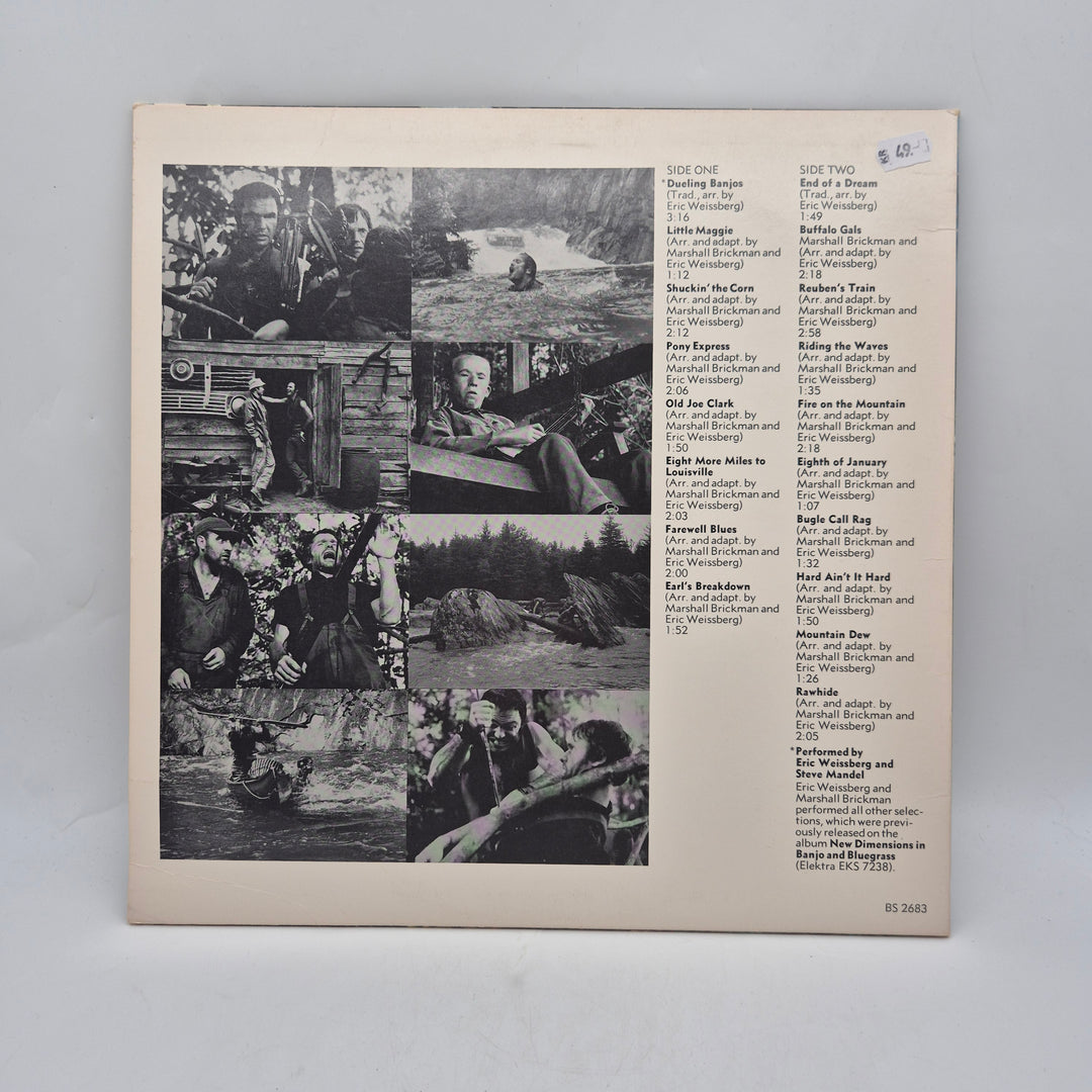 Retro LP Dueling Banjos Deliverance soundtrack
