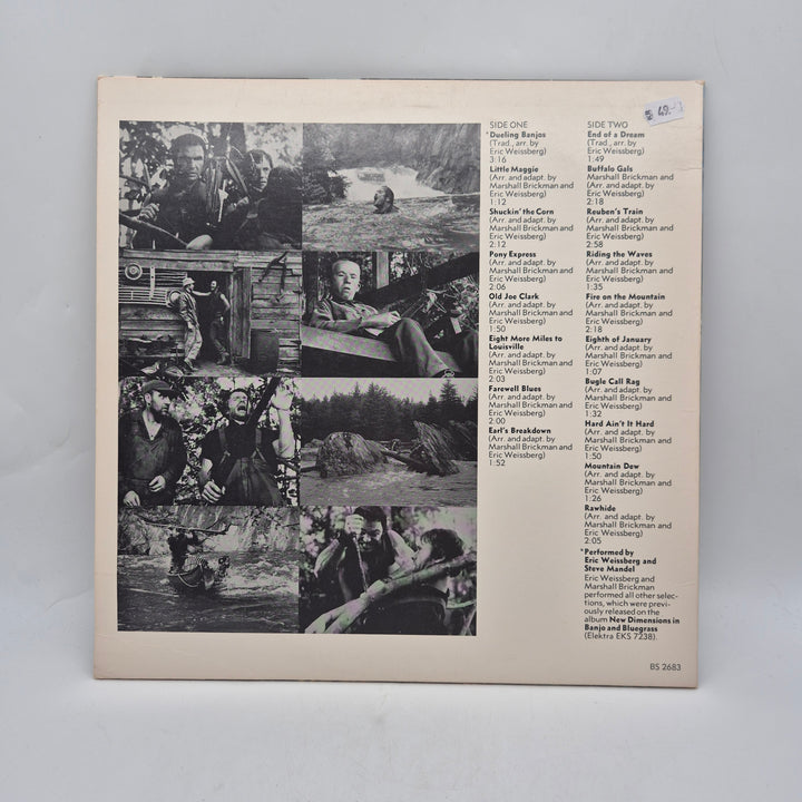 Retro LP Dueling Banjos Deliverance soundtrack