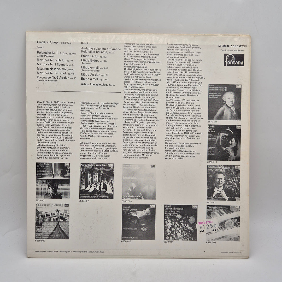 Chopin vinyl LP retro Fontana vintage