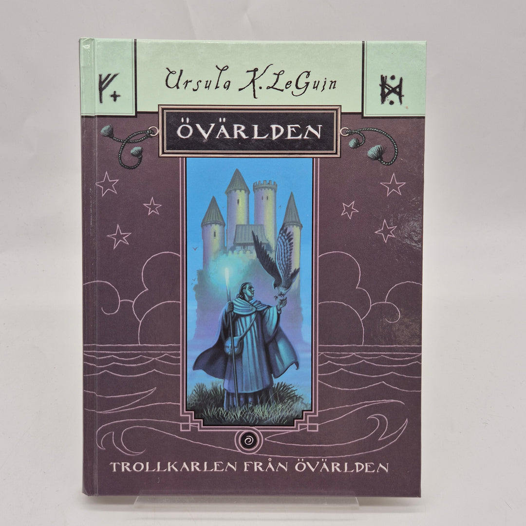 Trollkarlen från Övärlden inbunden fantasyklassiker