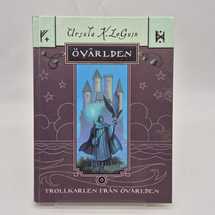 Trollkarlen från Övärlden inbunden fantasyklassiker