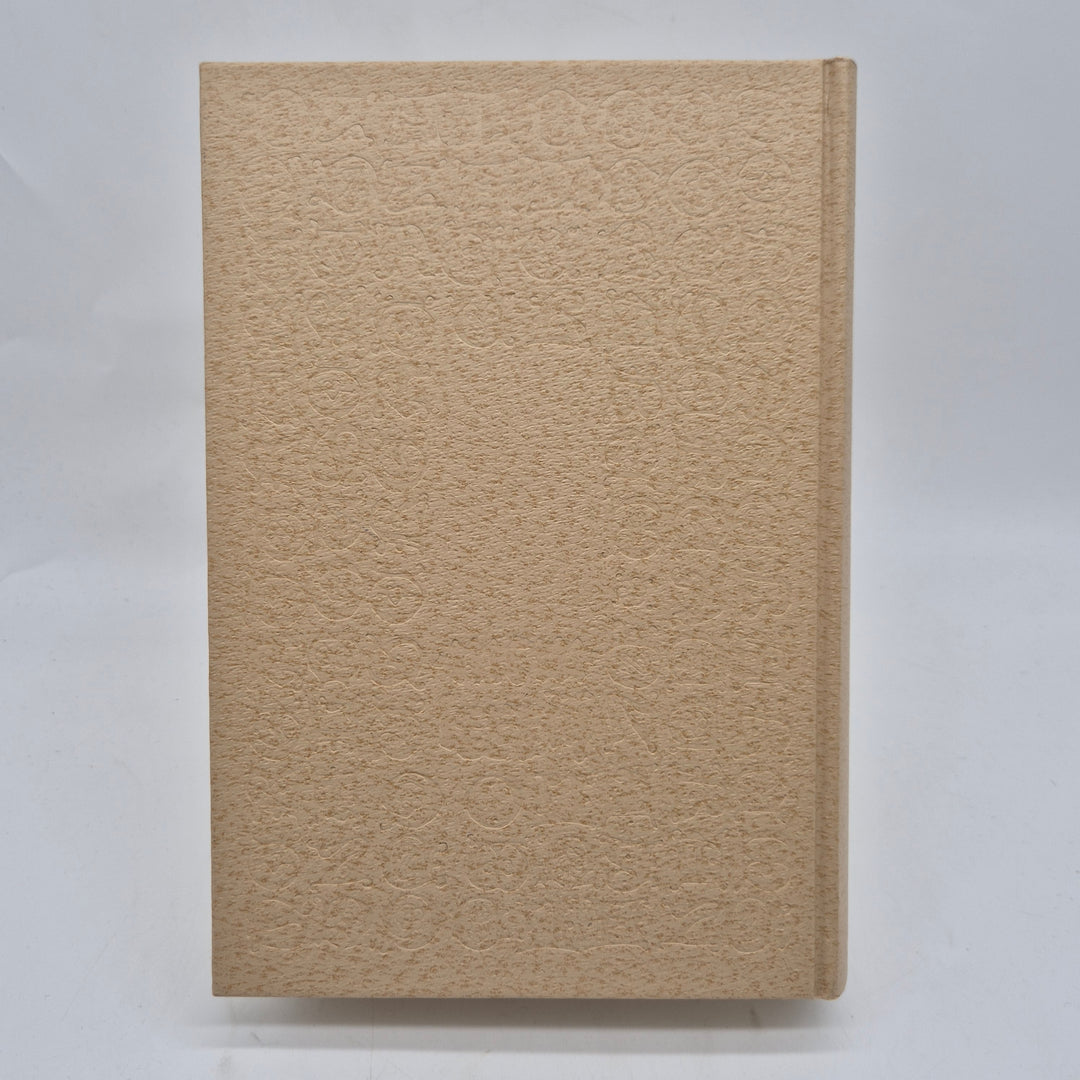 Dialogus creaturarum moralizatus beige inbunden klassiker