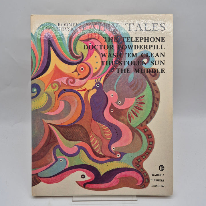 Retro sagobok Fairy Tales färgstark engelskspråkig