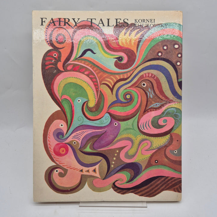Retro sagobok Fairy Tales färgstark engelskspråkig