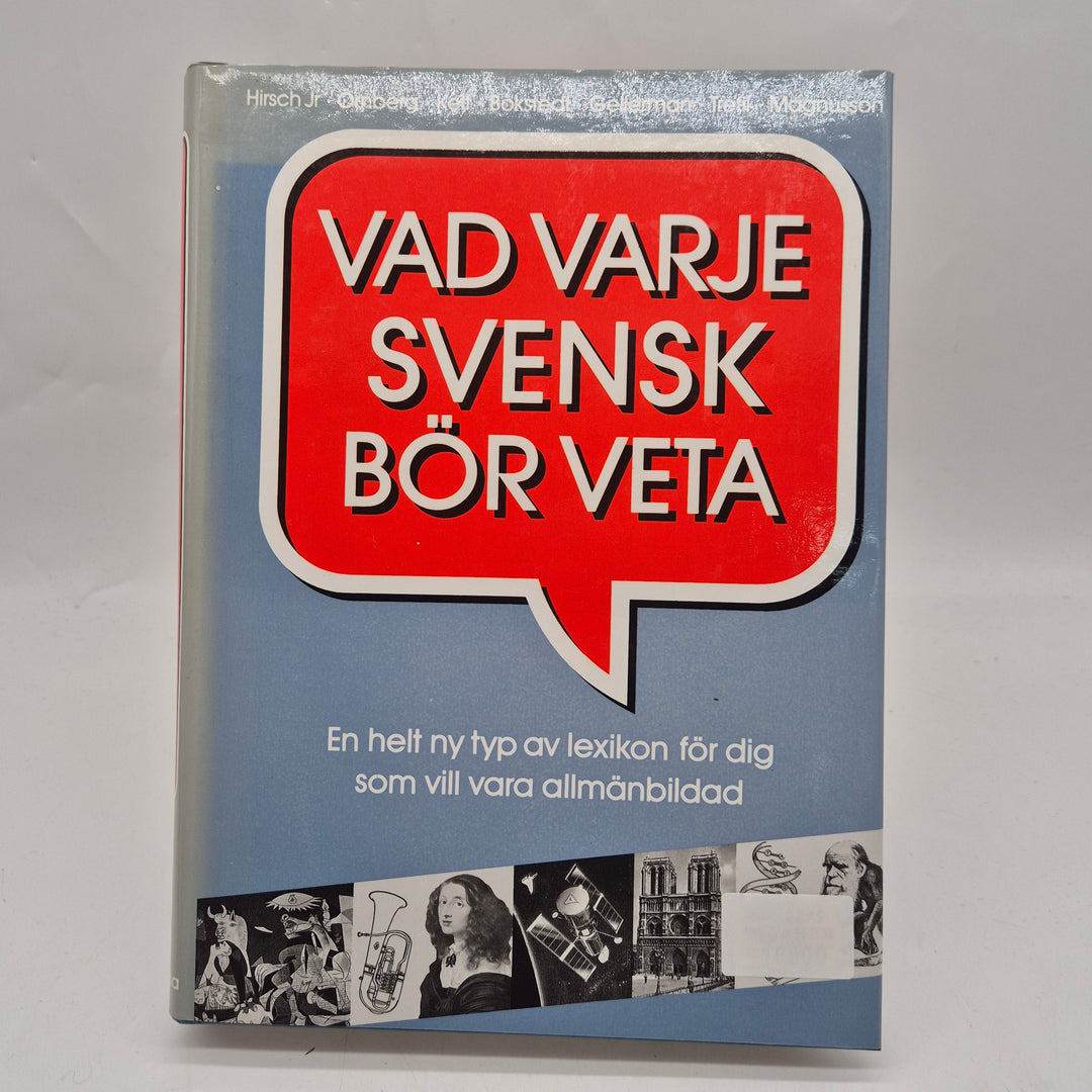 Vad varje svensk bör veta bok retro