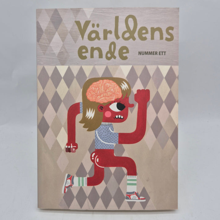 Världens ende nr 1 serietidning Lystring