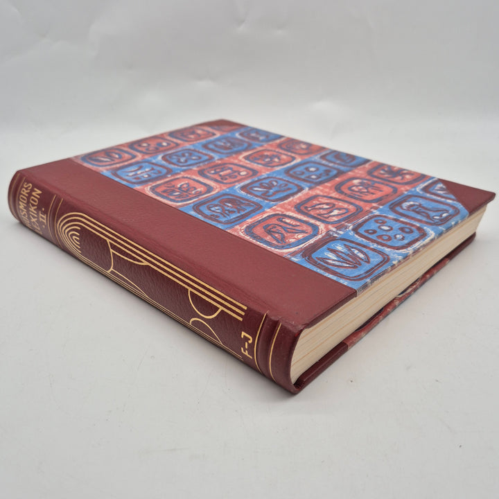Husmors lexikon del II retro uppslagsbok