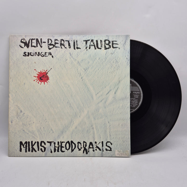 Sven-Bertil Taube vinyl LP retro EMI