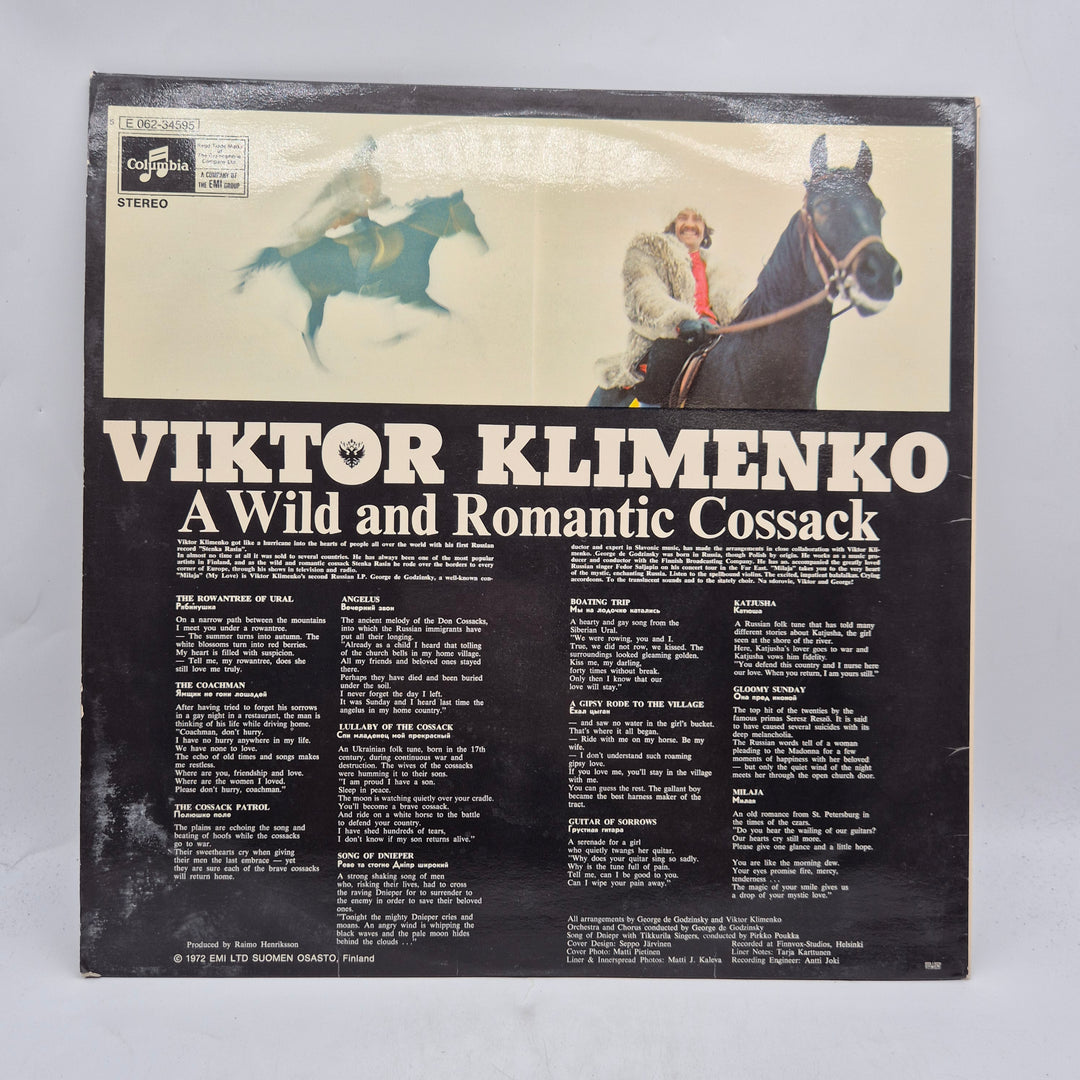 Viktor Klimenko Milaja retro vinyl LP