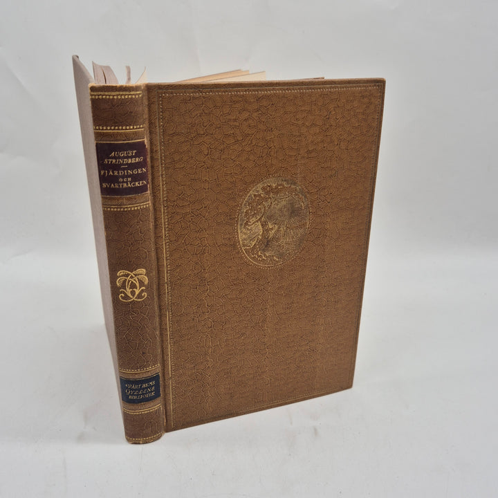 August Strindberg bok brun helskinn retro