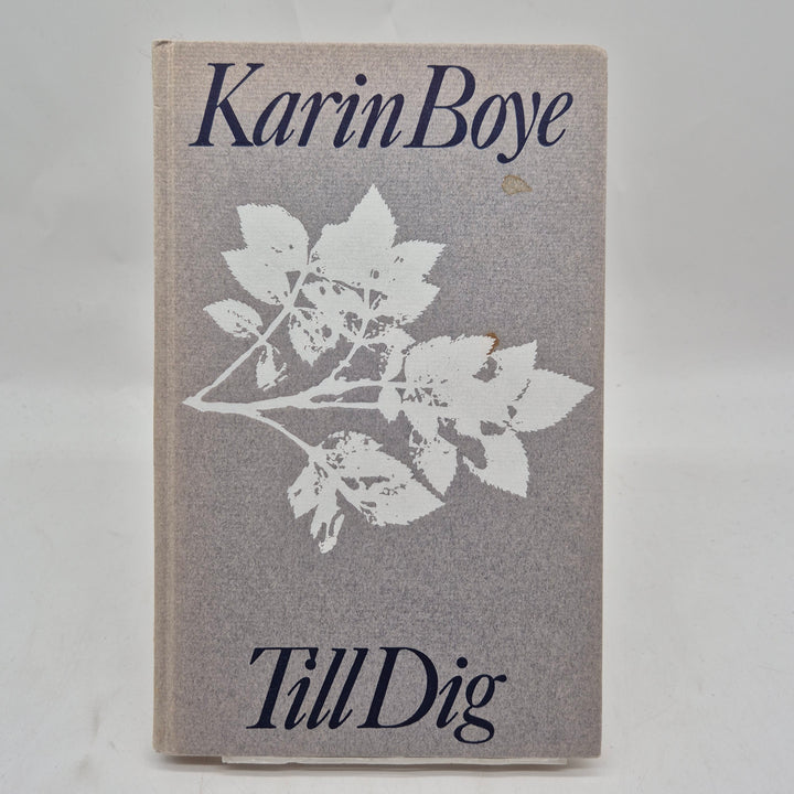 Till Dig Karin Boye retro diktsamling inbunden