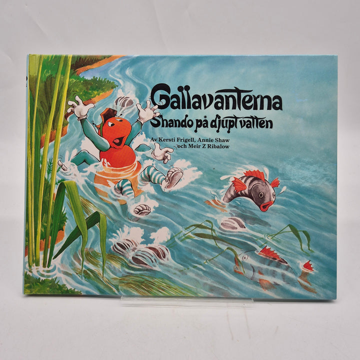 Gallavanterna Shando på djupt vatten barnbok retro