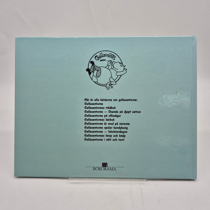 Gallavanterna Shando på djupt vatten barnbok retro