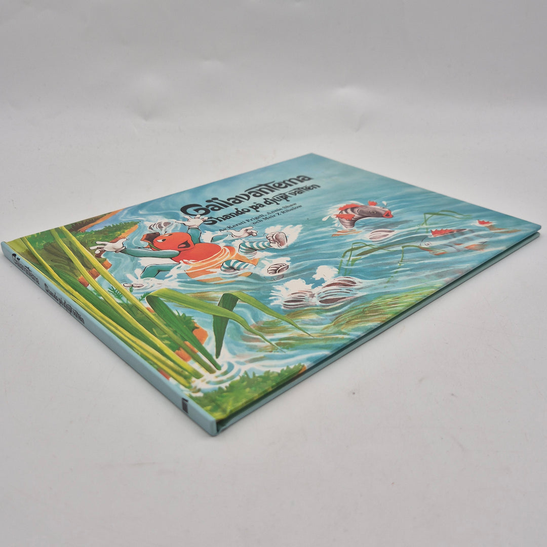Gallavanterna Shando på djupt vatten barnbok retro
