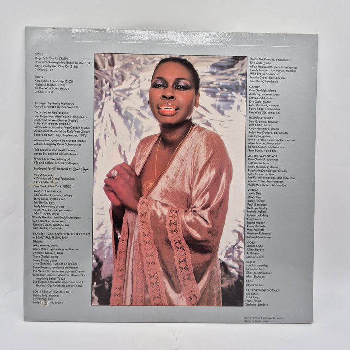 Esther Phillips Capricorn Princess retro vinyl LP