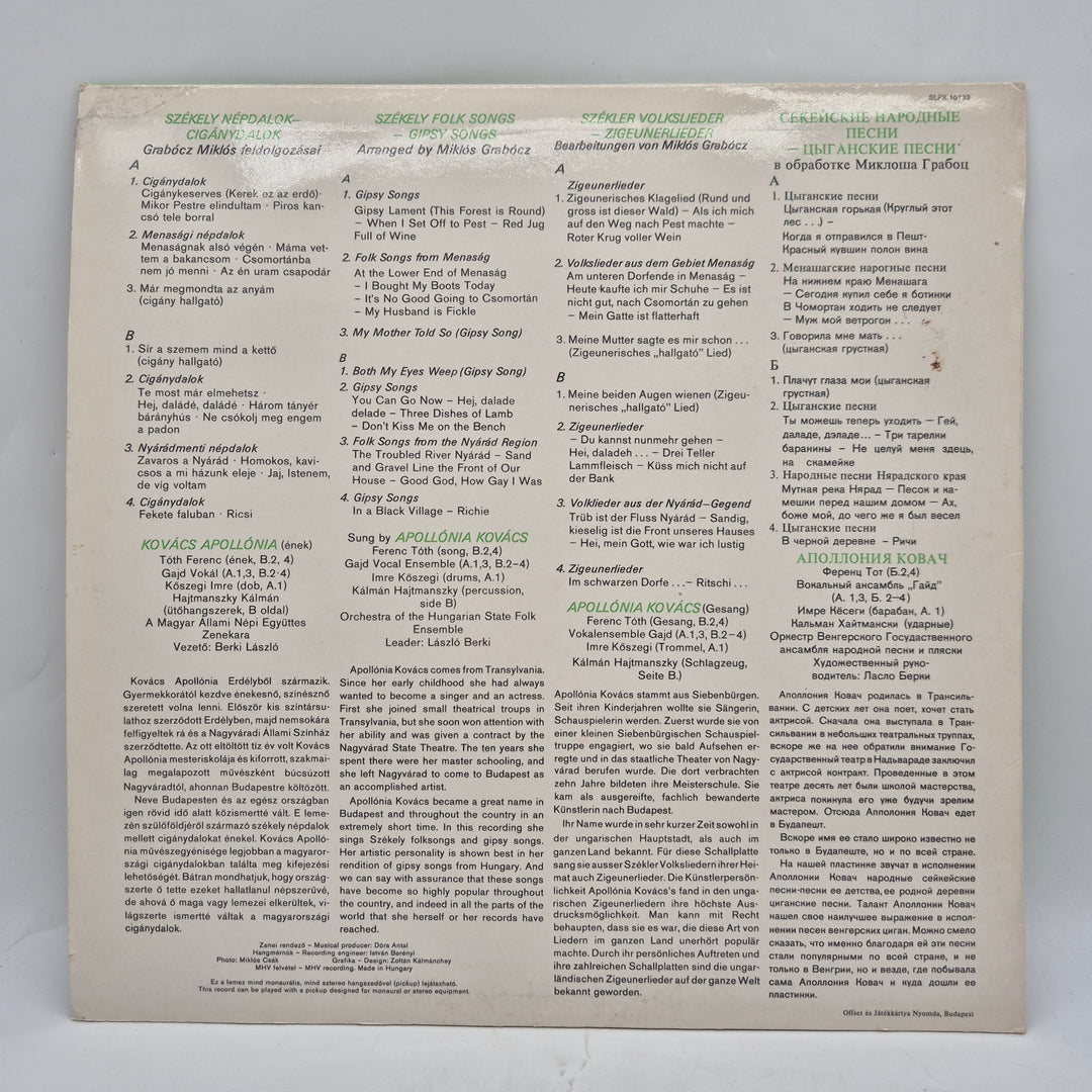 Retro LP Apollónia Gipsy Songs folkmusik