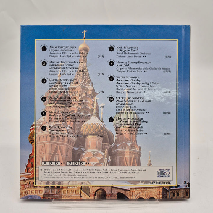CD Klassiska musikstunder Rysk rapsodi begagnad