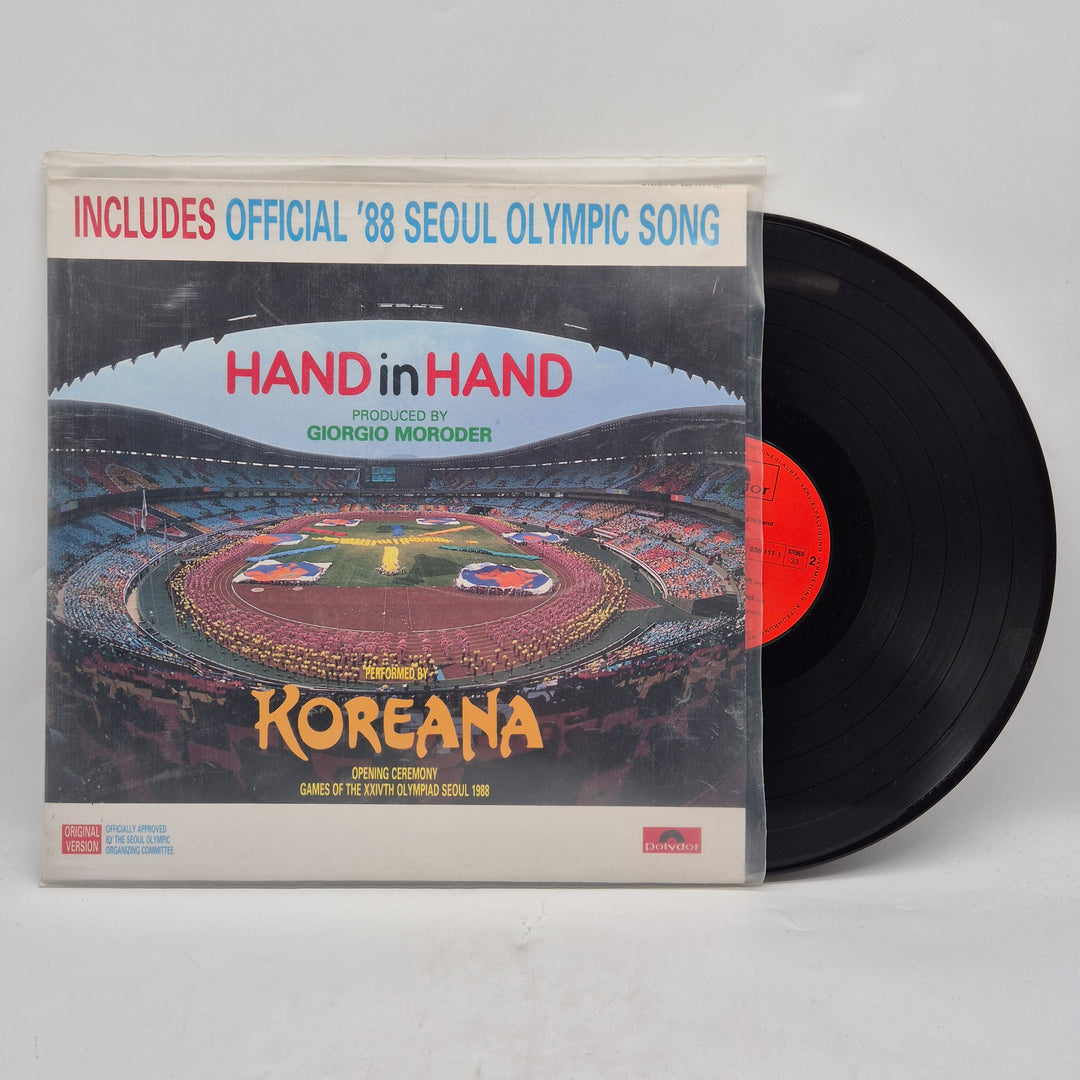 Koreana Hand in Hand vinyl LP retro 1988