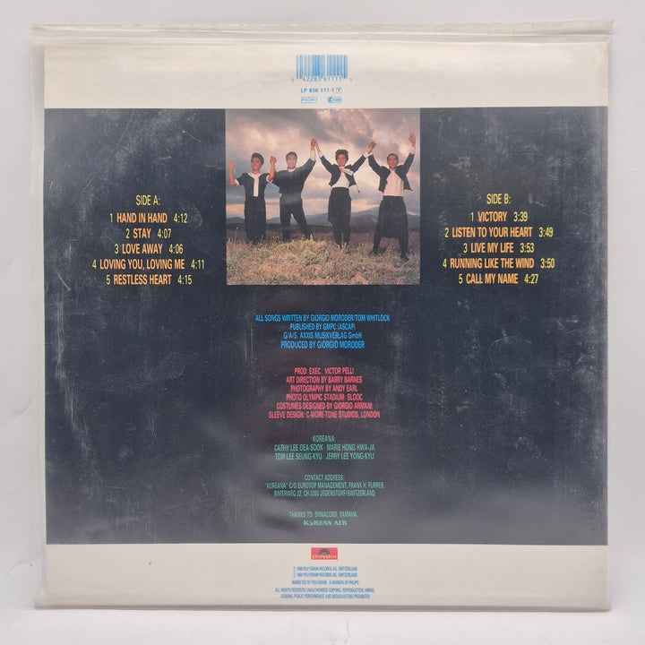 Koreana Hand in Hand vinyl LP retro 1988