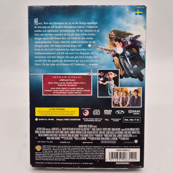Harry Potter dödsrelikerna del 1 DVD svensk