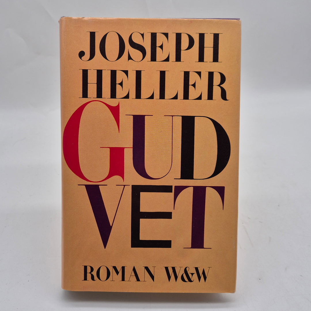 Gud vet inbunden roman Joseph Heller