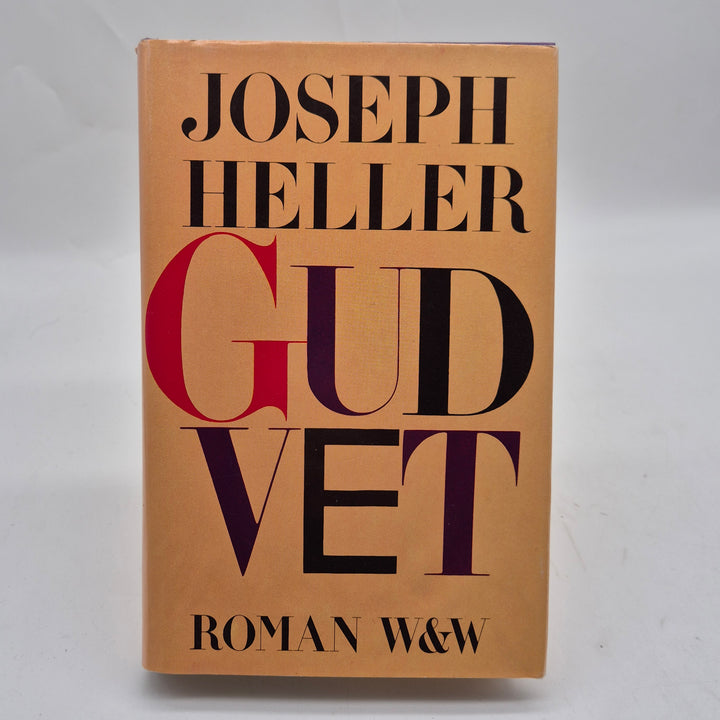 Gud vet inbunden roman Joseph Heller
